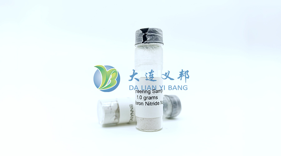 大連義邦BN NanobarbTM氮化硼納米管粉末可作為樹(shù)脂填料在特種雷達(dá)罩中應(yīng)用